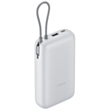 Power Bank Xiaomi 20000 мАч Integrated Cable BHR9738GL Light Gray