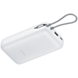 Power Bank Xiaomi 20000 мАч Integrated Cable BHR9738GL Light Gray
