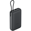 Power Bank Xiaomi 20000 мАч Integrated Cable BHR9740GL Dark Gray