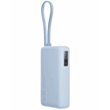 Power Bank Xiaomi 67W 20000 mAh PB2067 Ice Blue