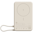 Power Bank Xiaomi Magnetic with Stand 10000 mAh WPB1007Z Beige