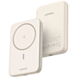 Power Bank Ugreen 5000 mAh Magnetic PB560_25207 Beige