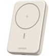 Power Bank Ugreen 10000 мАч Magnetic PB561_25208 Beige