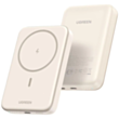 Power Bank Ugreen 10000 мАч Magnetic PB561_25208 Beige