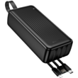 Power Bank Borofone Clever BJ79B 30000 мАч Integrated Cable Black