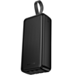 Power Bank Borofone Clever BJ79B 50000 мАч Integrated Cable Black