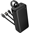Power Bank Borofone Clever BJ79B 50000 мАч Integrated Cable Black