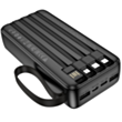 Power Bank Borofone BJ76A 20000 мАч Integrated Cable Black