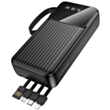 Power Bank Borofone BJ76A 20000 мАч Integrated Cable Black