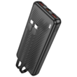 Power Bank Borofone BJ57 10000 мАч XYZ2.5W+PD20W+QI/RDXYDDY 11846 HS