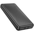 Power Bank Borofone BJ57 10000 мАч XYZ2.5W+PD20W+QI/RDXYDDY 11846 HS
