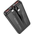 Power Bank Borofone BJ57 10000 мАч XYZ2.5W+PD20W+QI/RDXYDDY 11846 HS