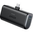 Power Bank Anker Nano 5000 мАч 22.5W Built In USB-C Connector A1653H21