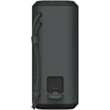 Portativ akustika Sony SRS-XE200 / SRS-XE200/BCE Black