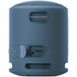 Портативная колонка Sony SRS-XB13 Blue