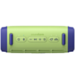 Портативная акустика Anker SoundCore Boom 3i D5100060 Green