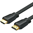 Кабель HDMI Ugreen Male to Male 1 м