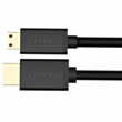 Кабель HDMI Ugreen Mini 1.5 м