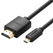 Кабель HDMI Ugreen Flat 5 м