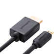 Кабель HDMI Ugreen Flat 3 м