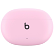 Наушники Beats Studio Buds NC TWS Sunset MMT83ZM/A Pink