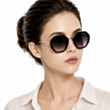 Солнцезащитные очки Ana Hickmann AH3292 A01A