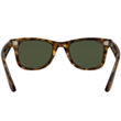 Солнцезащитные очки Ray-Ban RB4340 710