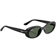 Солнцезащитные очки Ray-Ban RB4441D 667771