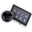 Домофон Ezviz CS-DP2C