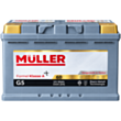 Avtomobil üçün akkumulyator Müller 60AH-540 SAE