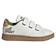 Кроссовки детские Adidas ID8028
