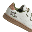 Кроссовки детские Adidas ID8028