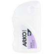 Бальзам после бритья Arko Men Sensitive 150 ML 8690506436063