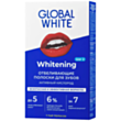 Global White diş ağardıcı zolaqlar  
