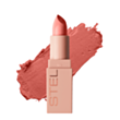 Помада для губ Stellary Long Lasting 20 7640177142948