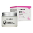 Üz üçün krem Consly Collagen liftinq və sıxlaşdırıcı 70ml 8809446656312