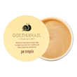 Патчи для глаз Koelf Gold & Royal Jelly 8809239802612