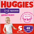 Подгузник Huggies S5 Mega 48 шт 5029053547626