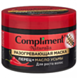 Saç üçün maska Compliment Naturalis qırmızı bibər və usma yağı 500ml 4607953912143
