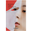Маска для лица Cosrx AC Collection Blemish Care 8809598453159