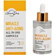 Ampula üz üçün Grace Day miracle anti-age 50 ml 8809446656862