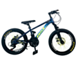 Велосипед BMX 20 GTR-334 G2 Blue