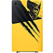 Korpus panerli PS5 Wolverine Yellow