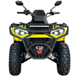 Квадроцикл Mikilon Hammer 250 Touring Pro Yellow