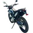 Мотоцикл Mikilon Defender Q36 250CC Blue
