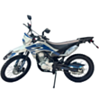 Мотоцикл Mikilon Defender Q36 250CC Blue