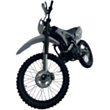 Мотоцикл Mikilon Defender H57 Cross Grey