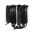 Cooler be quiet! Dark Rock Pro 4 BK022