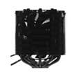 Cooler be quiet! Dark Rock Pro 4 BK022