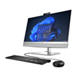 Моноблок HP EliteOne 870 G9 AiO (7B092EA)